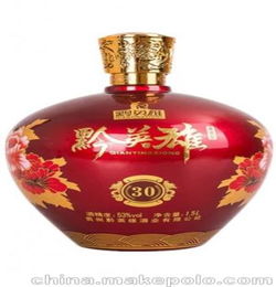 白酒瓶子制作垃圾桶教程，用瓶子制作垃圾桶