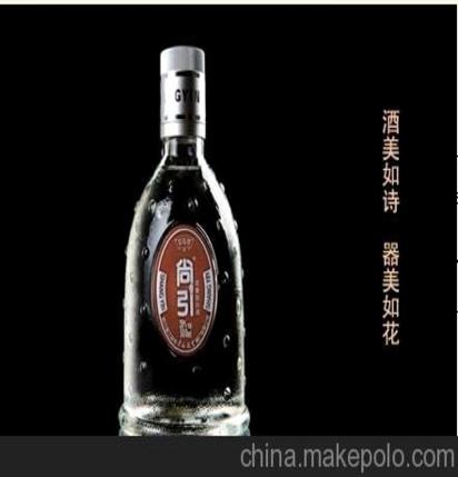 尚引白酒42℃，尚引白酒价格