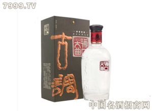 海南白酒经销商，海南酒水经销商