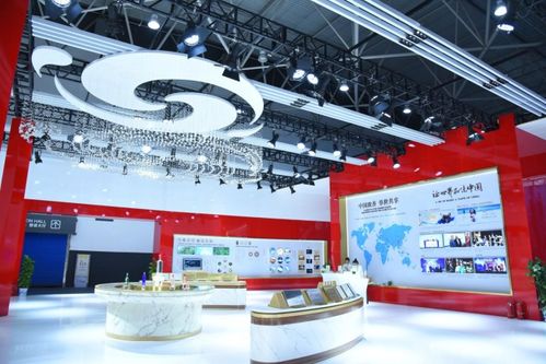 中国高端白酒展会郑州地址，中国高端白酒展览会