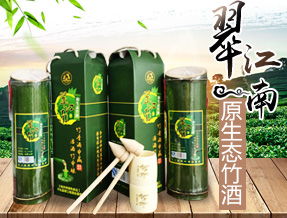 衢州品牌白酒市价多少，浙江衢州白酒市场