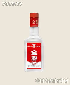 42度全兴白酒多少钱，全兴42度价格
