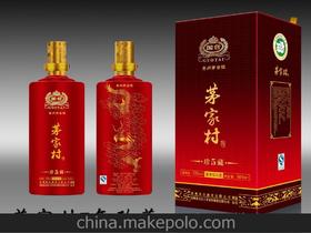 便宜且能收藏的白酒推荐品牌，便宜有收藏价值的白酒