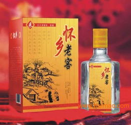 兰州高档白酒包装设计公司有哪些，兰州白酒经销商