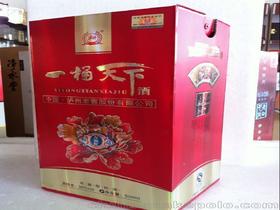 怎样形容白酒外包装好看，包装精美的白酒