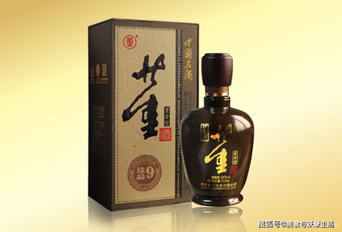 白酒 大师，白酒大师级是什么意思