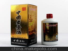 辽宁省酒厂，辽宁省白酒