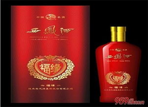 贵州豉香型白酒哪家好喝，豉香型的酒