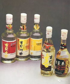 玉米白酒和高粱酒哪个好，玉米白酒和高粱白酒的区别