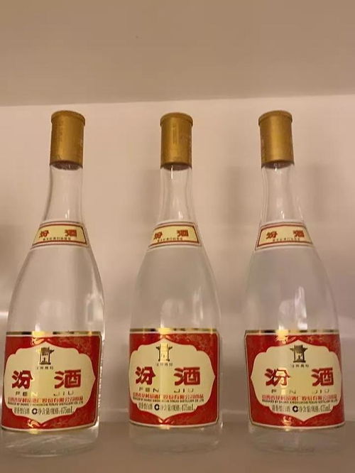 白酒尖庄，尖底瓶 酿酒