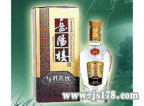 岳阳楼牌白酒的价格是多少，湖南岳阳楼酒业有限公司