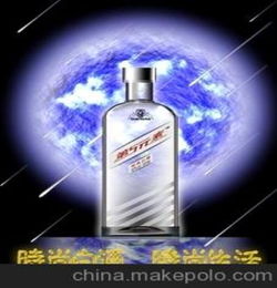 佛山高档白酒代理公司有哪些，佛山白酒批发