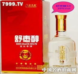 枣酒是白酒吗，枣酒原浆价格表