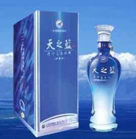 700块的白酒什么档次好喝，700块钱一瓶的白酒