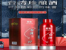 西藏高粱白酒厂家销售电话，酒厂高粱供应