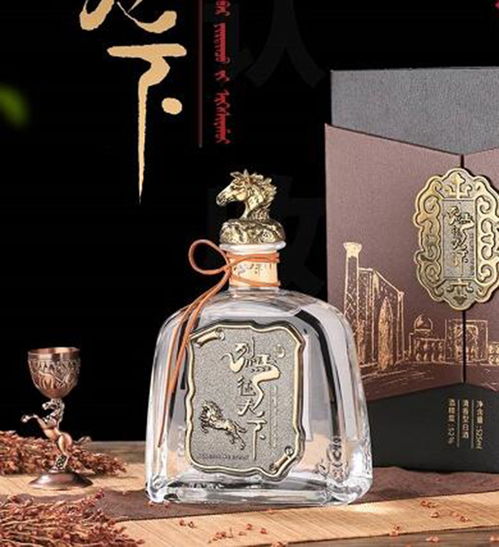 明珠酒价格，明珠台白酒