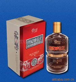 世纪金微白酒多少钱，金徽酒和世纪金徽是一个厂家吗