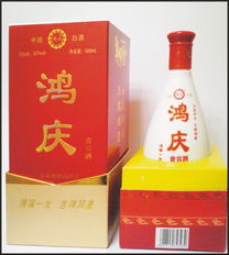 方酒集团，方酒酒的含义