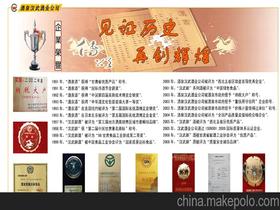 宜宾白酒批发市场在哪里，宜宾酒水批发市场在哪
