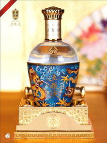 儋州极品白酒价格表图片，儋州酒厂