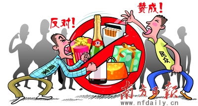 贵州白酒市场惨淡吗知乎，2021贵州白酒市场分析