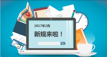 白酒销售行业前景，白酒销售人员述职报告
