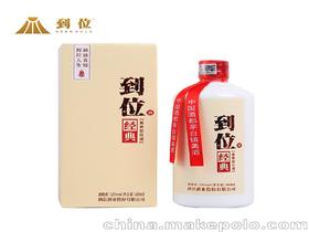 山东诚悦白酒价格表，山东诚悦收藏品有限公司怎么样