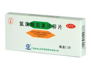 美沙芬配白酒能喝吗，美沙芬和酒一起喝会出人命吗