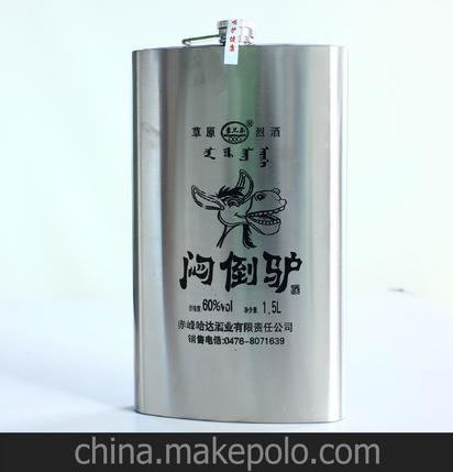 60多度的白酒有哪几种，60度白酒有哪些品牌