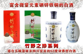 办酒用什么白酒，办酒喝什么白酒