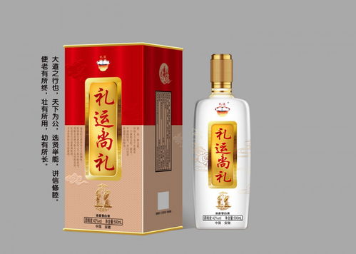 江西招待白酒定制品牌有哪些，江西酒代理