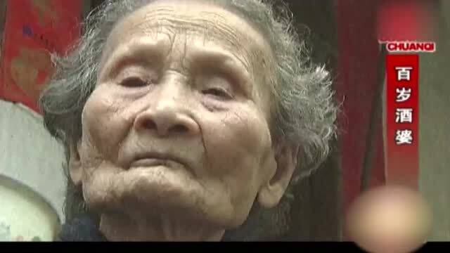 老人一天喝几瓶白酒合适，老年人每天喝多少白酒对身体有益