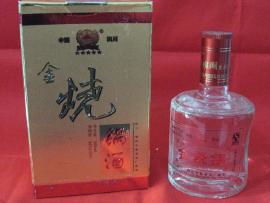 厦门销售杏林湖白酒哪家好一点，杏林湖酒业