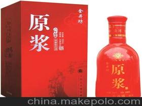 广东52度白酒公司电话号码，广东酒业有限公司
