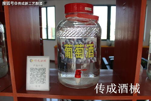德传酒业，贵州省仁怀市德传酒业有限公司