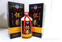 清香型白酒原酒折算价格表，清香型原酒价格