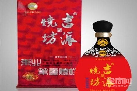大吉羊官方旗舰店，大吉大利白酒