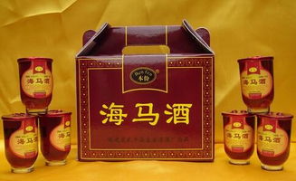 十斤白酒放多少海马合适，十斤白酒放多少海马枸杞人参