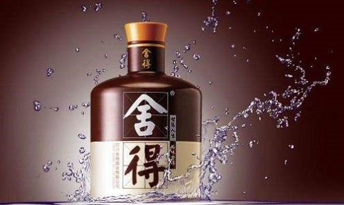 制造高端白酒的人叫什么，高端白酒有投资价值吗