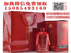 大理白酒有什么牌子，云南大理名酒