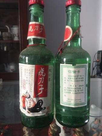 中国白酒有哪几种度数的，中国白酒都有多少度