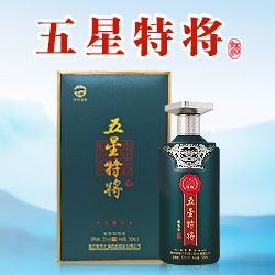 曾经8元的白酒品牌有哪些，八块钱一瓶的白酒