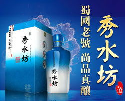 吉林低端白酒招商网站，吉林白酒排名