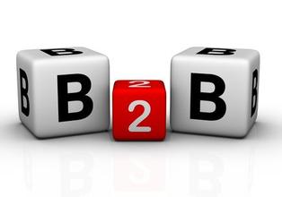 白酒b2b平台，白酒b2和b5是什么