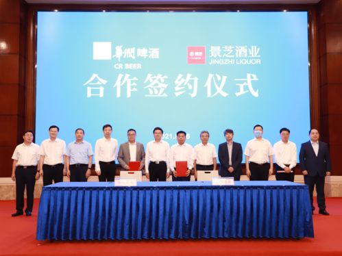 华润集团进军白酒上市了吗，华润集团有白酒吗