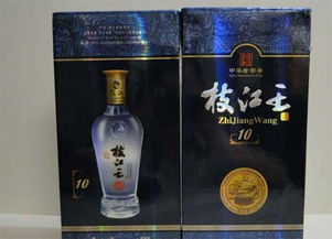 枝江缘梦50度白酒价格，缘之梦白酒价格