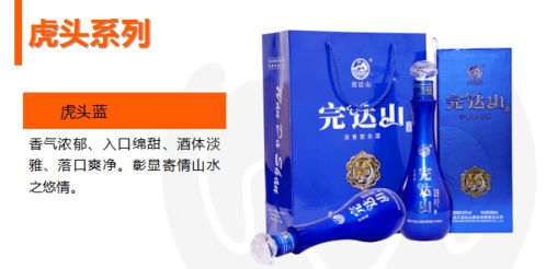冬天如何用塑料袋装白酒呢，塑料袋能装酒吗