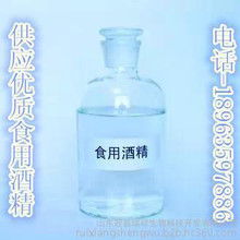 西藏凤香型白酒怎么代理销售，海藏西凤酒