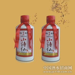 桂枝加白酒熬成汁外敷，桂枝泡酒