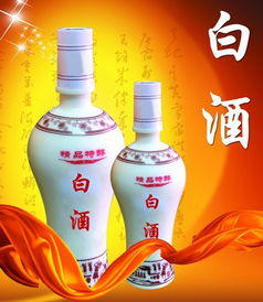 沐清醉白酒怎么样好喝吗，沐清庭是正品除甲醛的吗